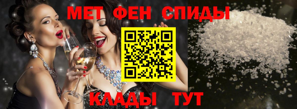АМФ Premium Жуковский
