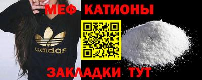 кокаин Ликино-Дулёво