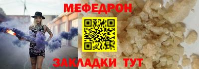 кокаин Ликино-Дулёво