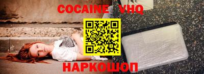 а пвп мука Ливны