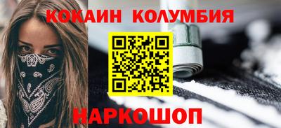 ПСИЛОЦИБИНОВЫЕ ГРИБЫ Лесосибирск