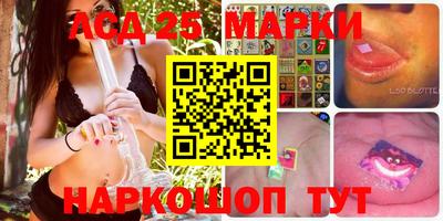 ПСИЛОЦИБИНОВЫЕ ГРИБЫ Лесосибирск