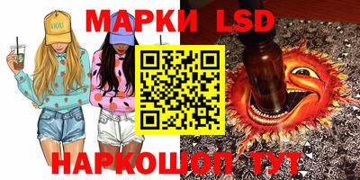 кокаин Ликино-Дулёво