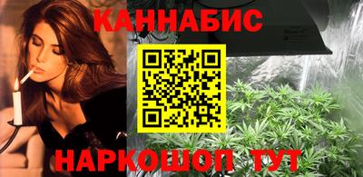 ПСИЛОЦИБИНОВЫЕ ГРИБЫ Лесосибирск