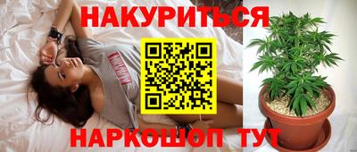 кокаин Ликино-Дулёво
