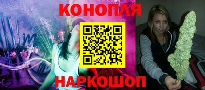 кокаин Ликино-Дулёво