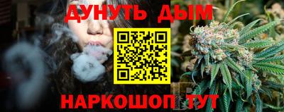 а пвп мука Ливны