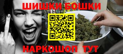 кокаин Ликино-Дулёво