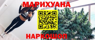 а пвп мука Ливны