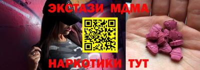 а пвп мука Ливны