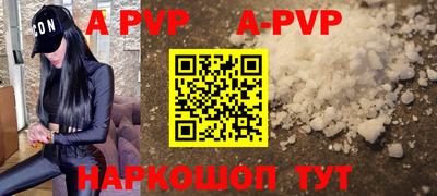 ПСИЛОЦИБИНОВЫЕ ГРИБЫ Лесосибирск