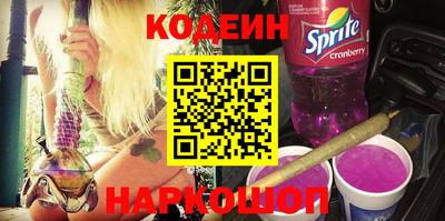 а пвп мука Ливны