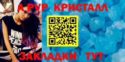 кокаин Ликино-Дулёво