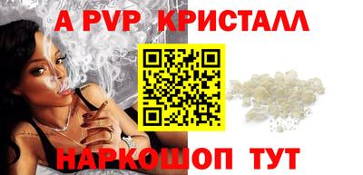 ПСИЛОЦИБИНОВЫЕ ГРИБЫ Лесосибирск