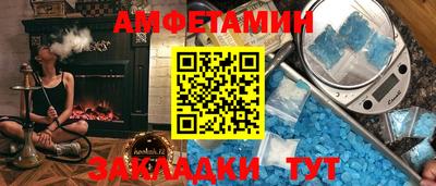кокаин Ликино-Дулёво