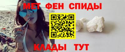 кокаин Ликино-Дулёво