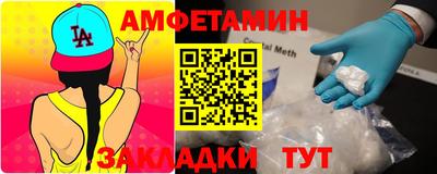 ПСИЛОЦИБИНОВЫЕ ГРИБЫ Лесосибирск