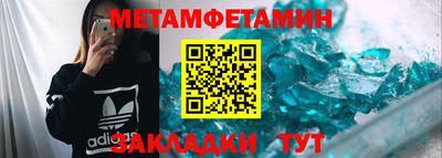 кокаин Ликино-Дулёво