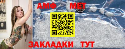 кокаин Ликино-Дулёво