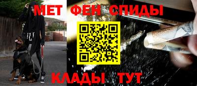 а пвп мука Ливны