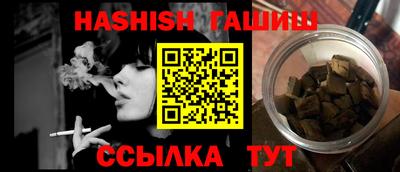 а пвп мука Ливны
