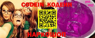 кокаин Ликино-Дулёво