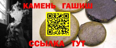 кокаин Ликино-Дулёво