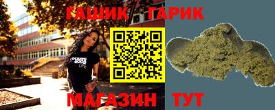 кокаин Ликино-Дулёво