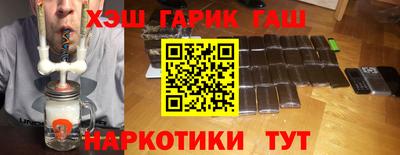 ПСИЛОЦИБИНОВЫЕ ГРИБЫ Лесосибирск