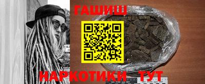 кокаин Ликино-Дулёво