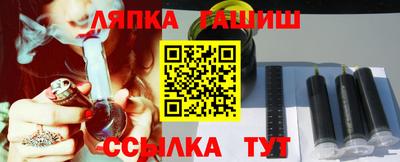 ПСИЛОЦИБИНОВЫЕ ГРИБЫ Лесосибирск