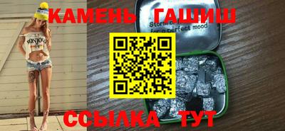 а пвп мука Ливны