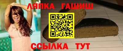 кокаин Ликино-Дулёво