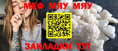 ПСИЛОЦИБИНОВЫЕ ГРИБЫ Лесосибирск