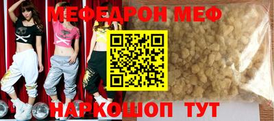 кокаин Ликино-Дулёво