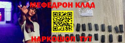 ПСИЛОЦИБИНОВЫЕ ГРИБЫ Лесосибирск